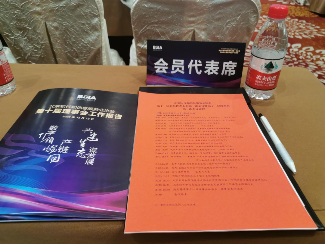 6666666.png 6666666.png